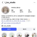 황금밀면 수영점 | 부산 돌 촬영 스튜디오 리스트,돌잔치 준비(오이드무아, 아이러브스튜디오, 마이리틀러브)