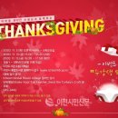 이천시립마장도서관 이미지