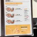 킹콩부대찌개제주아라점 이미지