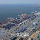 평택항로 이미지