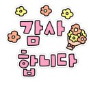 탁우동짜장