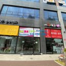 미사아침공인중개사사무소 이미지