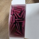 민중약국 - 평택시 평택로 102 | 다이소 이너뷰티템 맛있게 예뻐지는 동국제약 마데카 리포좀 레티놀c 내돈내산 솔직후기