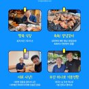 갈비이야기 이미지