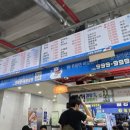 수암로 128번길 이미지