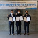 성현회계법인 이미지