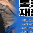 제이드필라테스 이미지