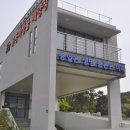 도시농업-스마트팜 전문가 과정 이미지