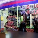 베레타 사격연습장