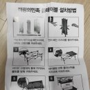 민-캠 이미지