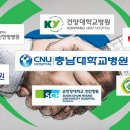 의료법인  주은복지의료재단 이미지