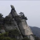 거북바위로 이미지