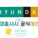 옥방맛집 네이버블로그