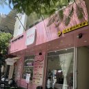 나트랑 미미프루츠 과일 위치 및 배달 포장 10% 할인 후기 한국어 가능 지점!
