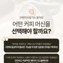 (주)필립스코리아 이미지