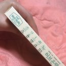 하주메디칼 이미지