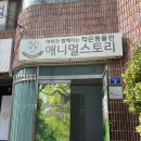 내서읍1320 이미지