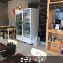 응급실국물떡볶이 부산온천점 네이버블로그