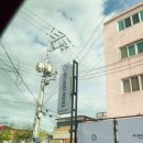 딜라이트 비즈니스 호텔 이미지