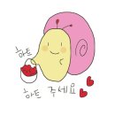 한나식빵 - 달서구 월배로 51 | 한나식빵