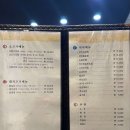 우리면옥 이미지