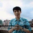 부자건축인테리어 이미지
