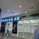 가야소아청소년과의원 이미지