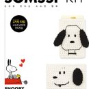 나만의 손뜨개 이미지