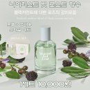 니어리스트 이미지