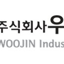 (주)우진개발 이미지