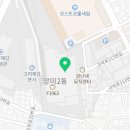 어반 행정사사무소 이미지