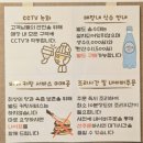 🍔 창원 귀산에서 만나는 가성비 수제버거, &#34;귀라카이버거&#34; 방문 후기!