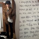 노엘