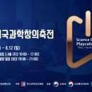 시연상사