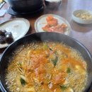 남촌가마솥순대국집 | 향남IC 근처 순대국밥과 차돌버섯육개장 가성비 맛집, 남촌가마솥순대국집