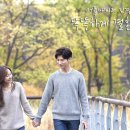 더사랑결혼정보회사 이미지