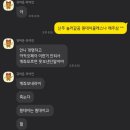 하라한우농장 네이버블로그