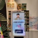 힐노래연습장 이미지