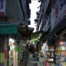 보수동책방골목거리 이미지