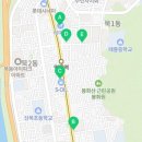 롯데프레시 묵동점 이미지