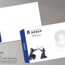 하단검도관 이미지