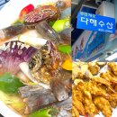 가락시장할인마트 | 가락시장 꽃게 어디서 사야 해? 내돈내산 후기 + 꽃게요리