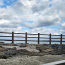 해오르기 민박 이미지