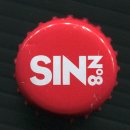 넘버에잇 이미지