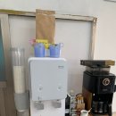 보배의료기 이미지