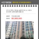 송화택지로 이미지