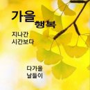 암사커피