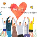 웅진레저