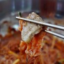 박가고쌈냉면