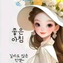 덕분 이미지